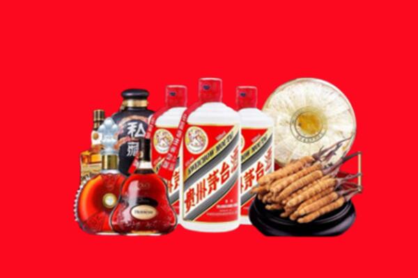 白河县烟酒回收.jpg